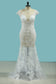 2024 Sexy Beach Scoop Wedding Dresses Sheath Lace See-Through