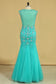 Plus Size Scoop Mermaid Prom Dresses Beaded Bodice Tulle Floor Length