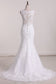 2024 Wedding Dresses Mermaid Scoop Tulle With Applique Court Train