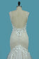 2024 Mermaid Wedding Dresses Straps Tulle With Applique And Beads