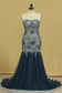 Strapless Mermaid Prom Dresses Tulle & Lace With Rhinestones And Beads Plus Size