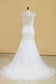 2024 Plus Size Mermaid Wedding Dresses V Neck With Beads And Applique Court Train Tulle